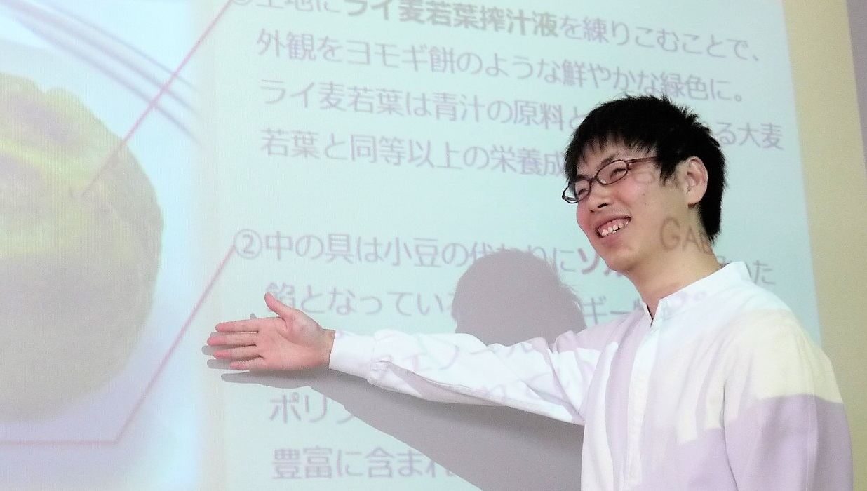 企画開発の仕事